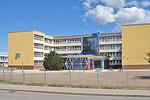 Kooperative Gesamtschule Südstadt