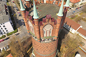 Luftaufnahme Wasserturm